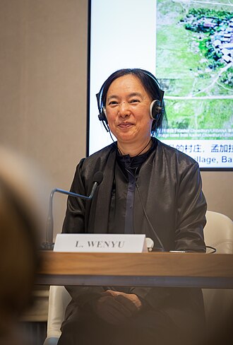 Portrait of Lu Wenyu