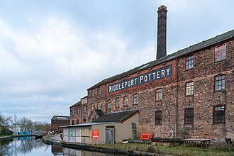 Middleport Pottery, photographed exterior