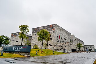 Ningbo History Museum, photographed exterior