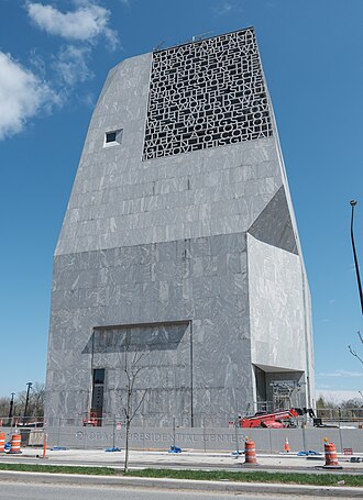 Obama Presidential Center, photographed exterior