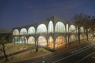 Tama Art University Library, photographed exterior